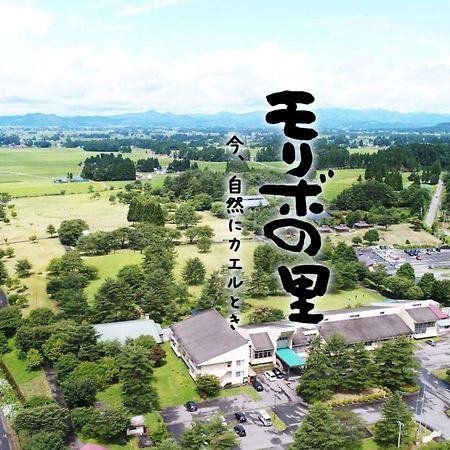 Kawaguchi Onsen Ousanso Daisen  Luaran gambar