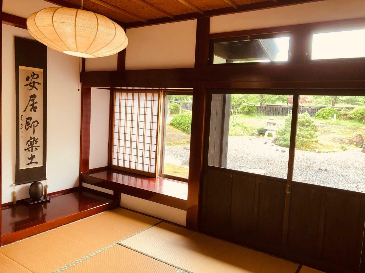 Kawaguchi Onsen Ousanso Daisen  Luaran gambar